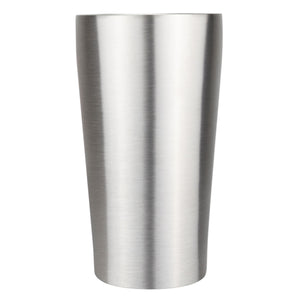 Vacuum Insulated Tumblers - 16 oz - Customize with Logo or Text